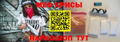 соль курить ск Рязань