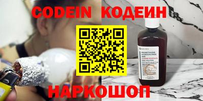 соль курить ск Рязань