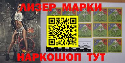 меф VHQ Рыбинск