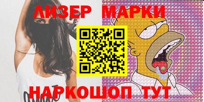 меф VHQ Рыбинск