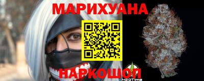 меф VHQ Рыбинск