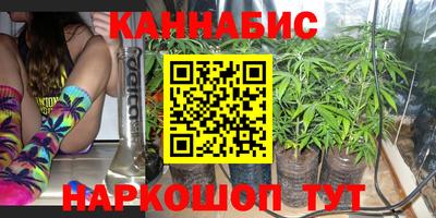 соль курить ск Рязань