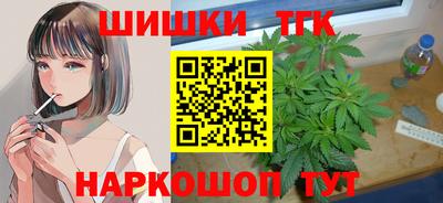 меф VHQ Рыбинск