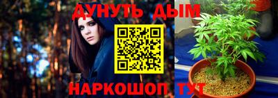 меф VHQ Рыбинск