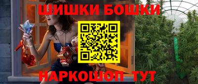 соль курить ск Рязань