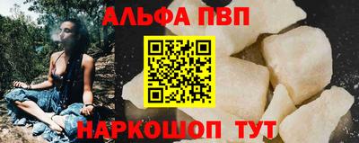 соль курить ск Рязань
