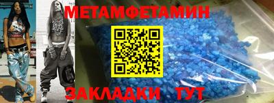 соль курить ск Рязань