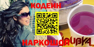 меф VHQ Рыбинск