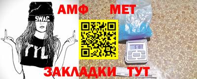 соль курить ск Рязань