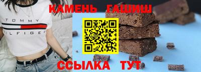 меф VHQ Рыбинск