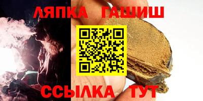 мескалин Рузаевка