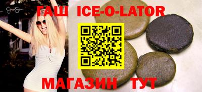 соль курить ск Рязань