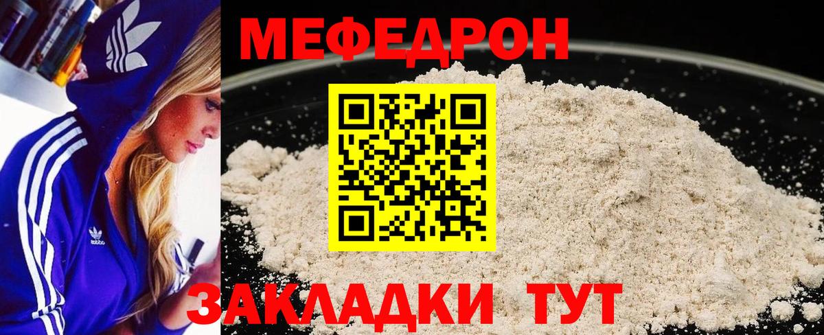 Амфетамин Рассказово